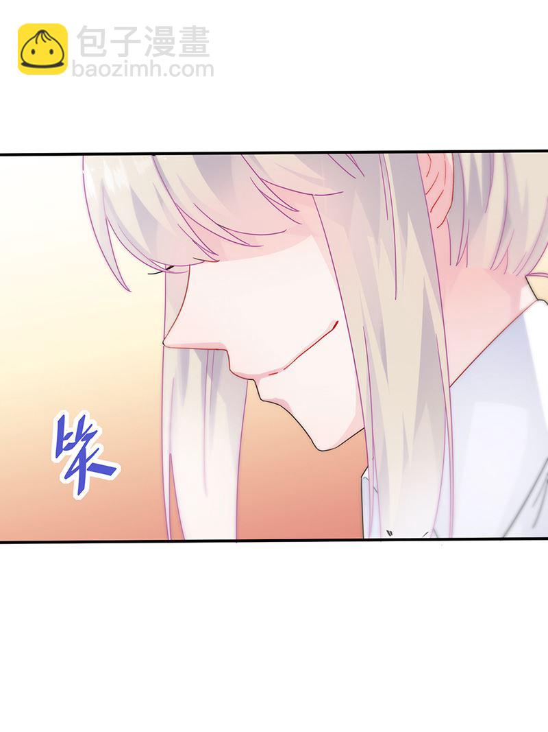 《惹上首席BOSS之千金归来》第136话 一千万 第37页