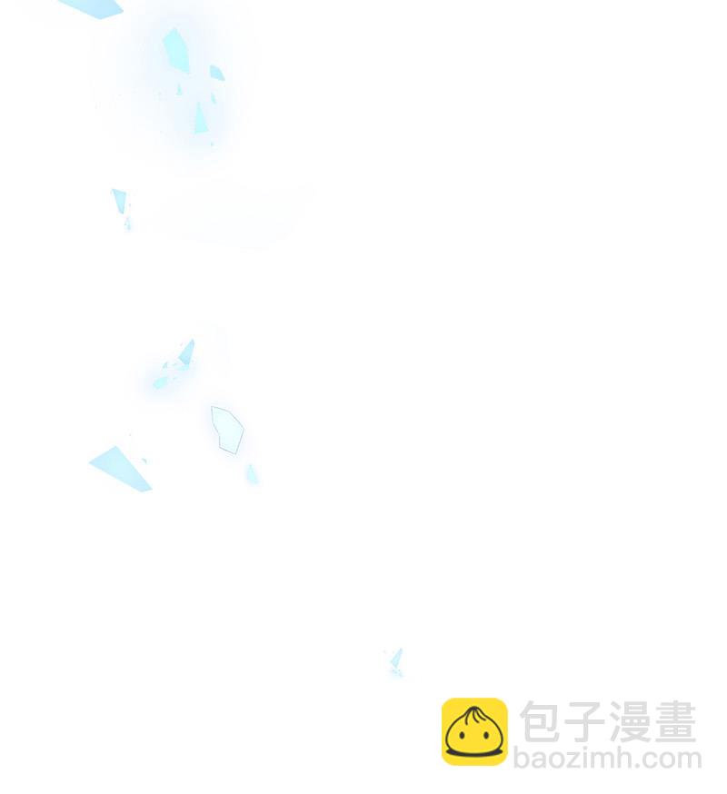 《惹上首席BOSS之千金归来》第136话 一千万 第50页
