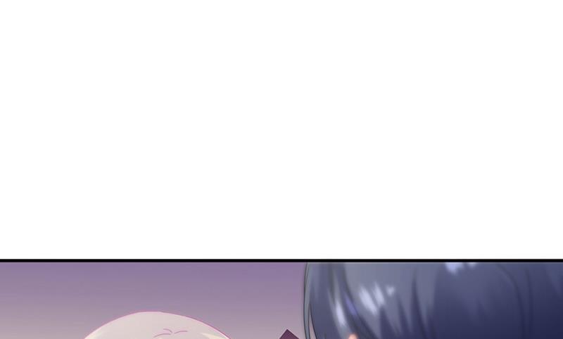 《惹上首席BOSS之千金归来》第139话 不要再捉弄我了 第3页