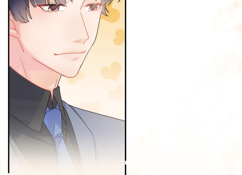 《惹上首席BOSS之千金归来》第137话 第一支舞 第12页