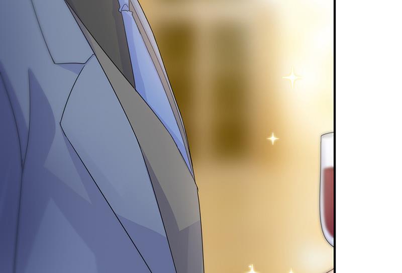 《惹上首席BOSS之千金归来》第137话 第一支舞 第25页
