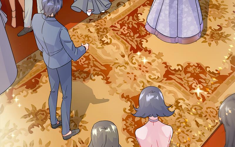 《惹上首席BOSS之千金归来》第137话 第一支舞 第30页