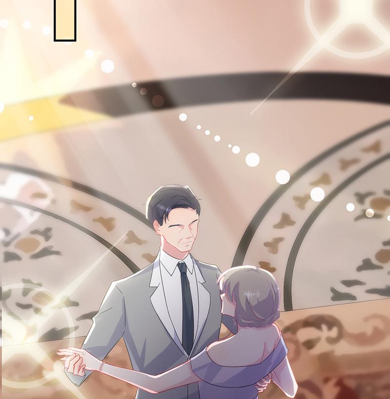 《惹上首席BOSS之千金归来》第137话 第一支舞 第42页