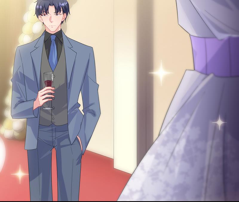 《惹上首席BOSS之千金归来》第137话 第一支舞 第46页
