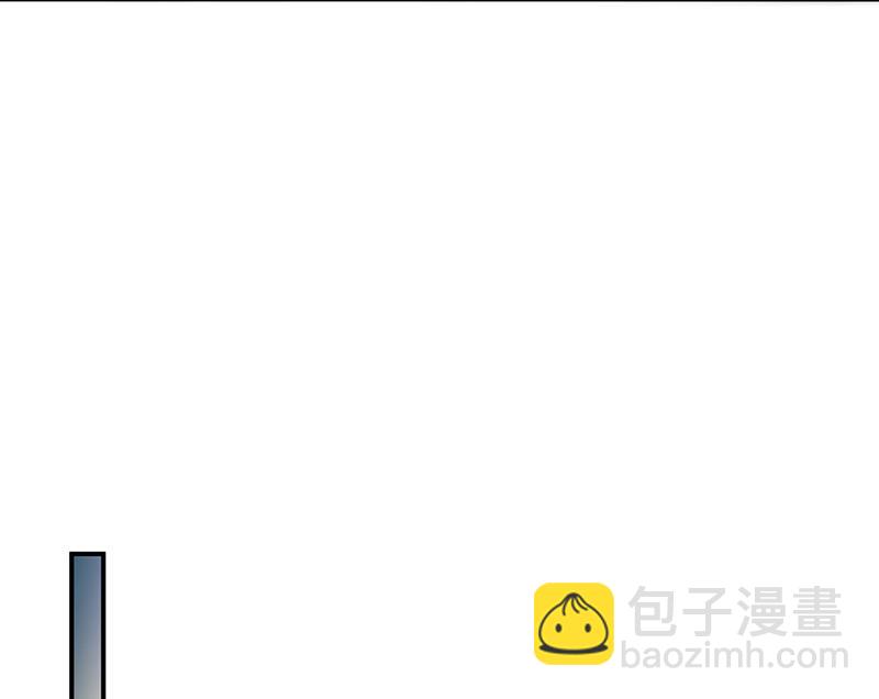 《惹上首席BOSS之千金归来》第137话 第一支舞 第47页