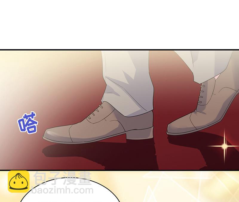 《惹上首席BOSS之千金归来》第137话 第一支舞 第50页