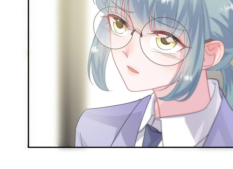 《惹上首席BOSS之千金归来》第142话好朋友 第14页