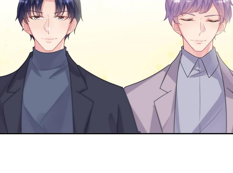 《惹上首席BOSS之千金归来》第142话好朋友 第18页