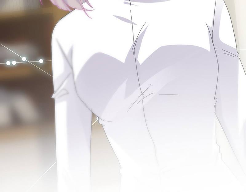 《惹上首席BOSS之千金归来》第142话好朋友 第43页