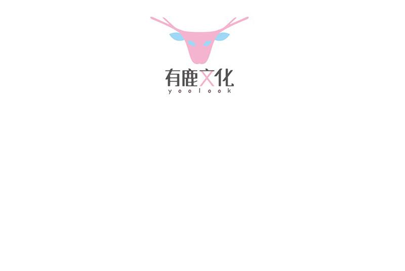 《惹上首席BOSS之千金归来》第142话好朋友 第4页