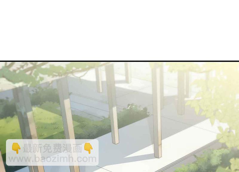 《惹上首席BOSS之千金归来》第143话 那个笨女孩儿 第19页
