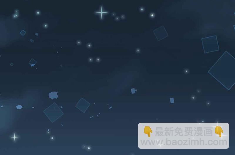 《惹上首席BOSS之千金归来》第143话 那个笨女孩儿 第30页