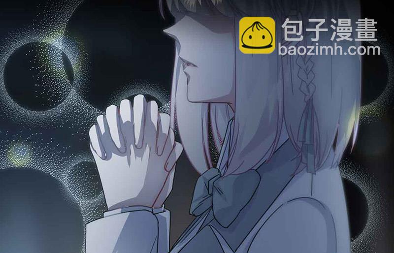 《惹上首席BOSS之千金归来》第143话 那个笨女孩儿 第39页