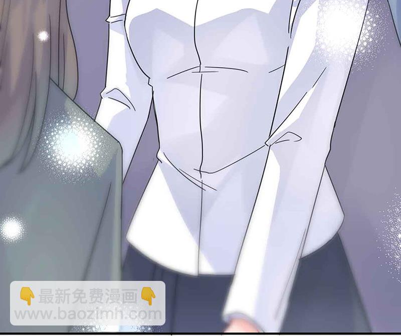 《惹上首席BOSS之千金归来》第143话 那个笨女孩儿 第47页