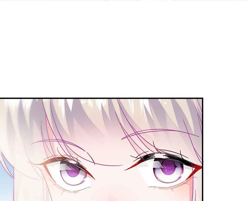 《惹上首席BOSS之千金归来》第143话 那个笨女孩儿 第48页