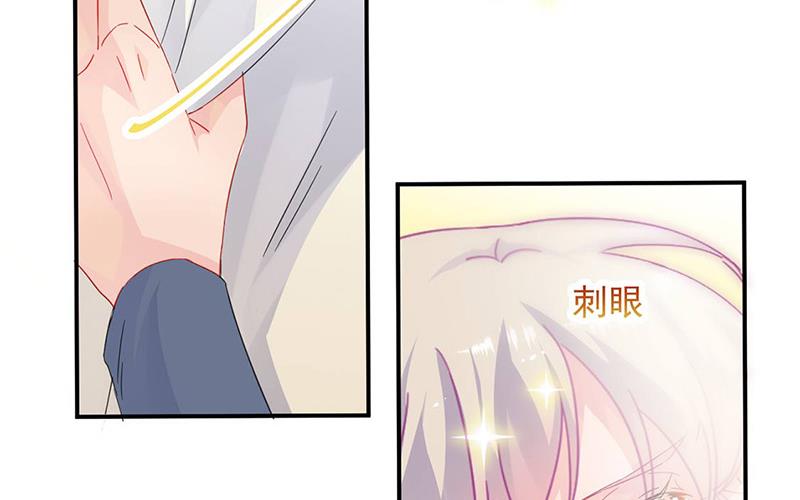 《惹上首席BOSS之千金归来》第141话 入住景园 第10页