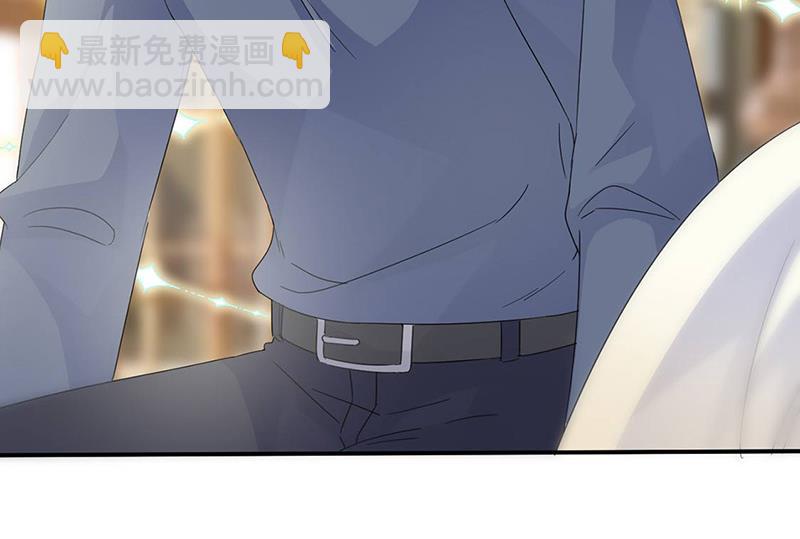 《惹上首席BOSS之千金归来》第141话 入住景园 第14页