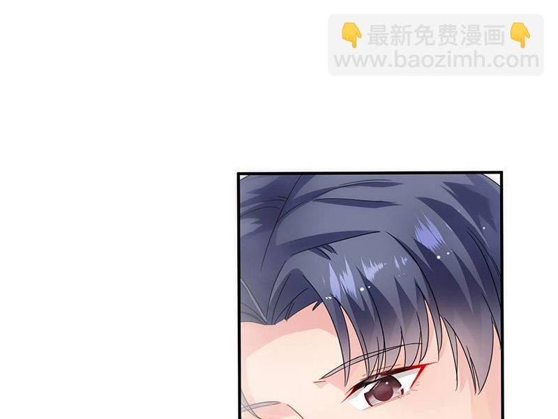 《惹上首席BOSS之千金归来》第141话 入住景园 第18页