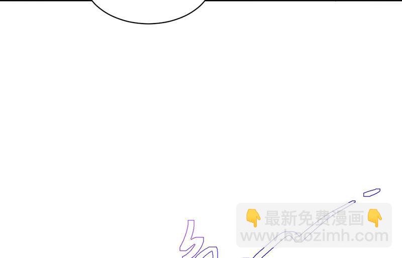 《惹上首席BOSS之千金归来》第141话 入住景园 第21页
