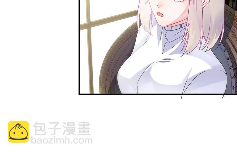 《惹上首席BOSS之千金归来》第141话 入住景园 第49页