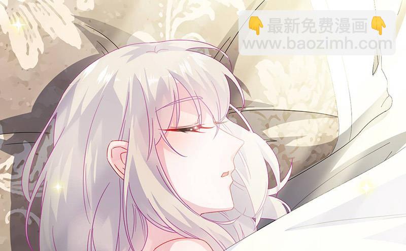 《惹上首席BOSS之千金归来》第141话 入住景园 第6页