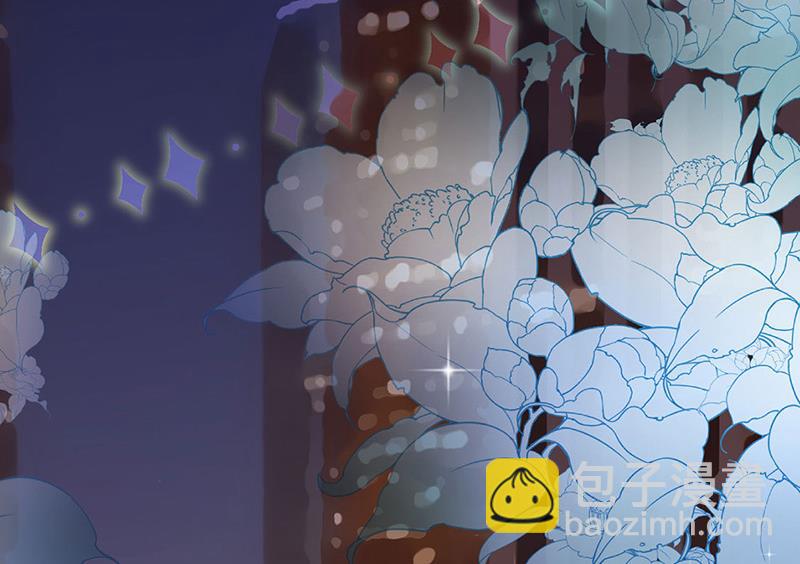 《惹上首席BOSS之千金归来》第140话 永远留在我身边 第12页