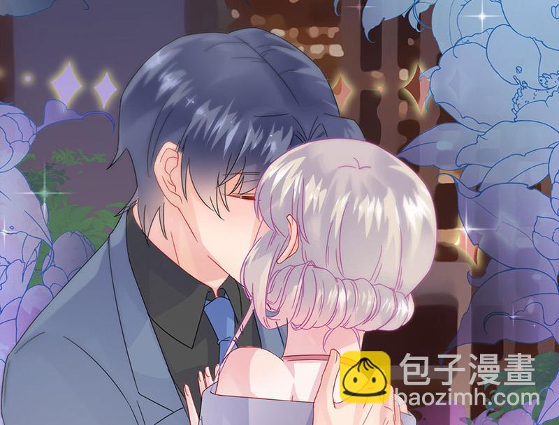《惹上首席BOSS之千金归来》第140话 永远留在我身边 第13页