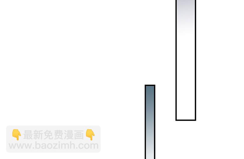 《惹上首席BOSS之千金归来》第140话 永远留在我身边 第25页