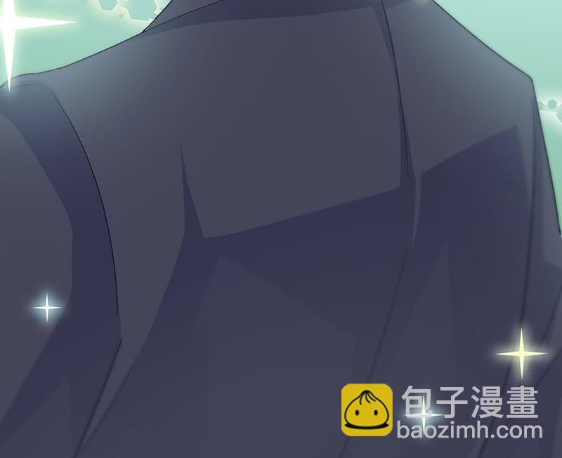《惹上首席BOSS之千金归来》第145话 你猜我们什么关系 第11页