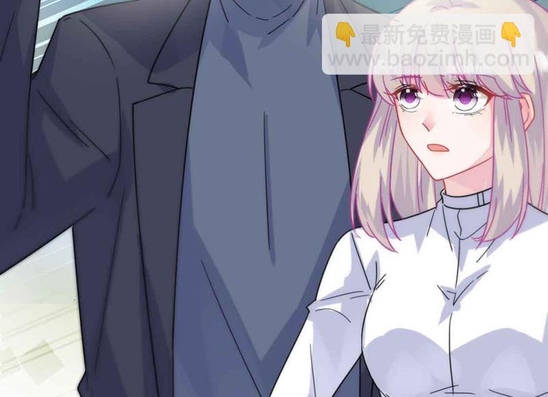 《惹上首席BOSS之千金归来》第144话 一直在等我 第22页