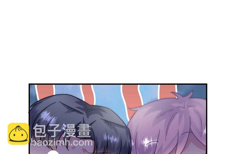 《惹上首席BOSS之千金归来》第144话 一直在等我 第27页