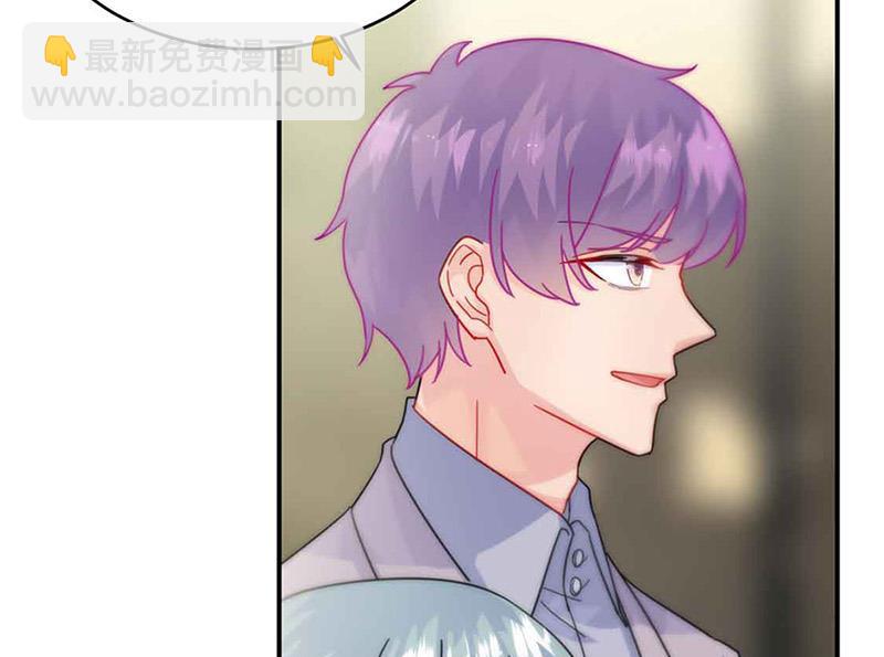 《惹上首席BOSS之千金归来》第144话 一直在等我 第36页