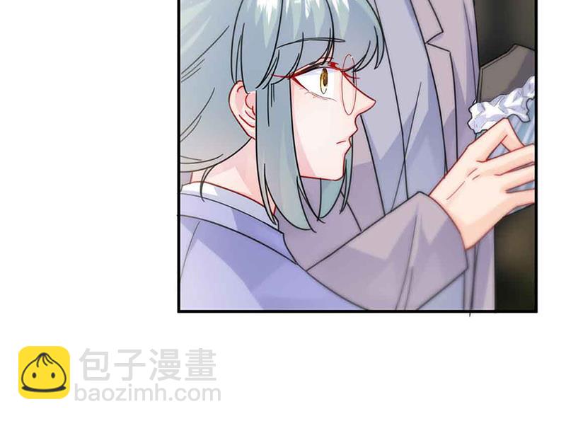 《惹上首席BOSS之千金归来》第144话 一直在等我 第37页