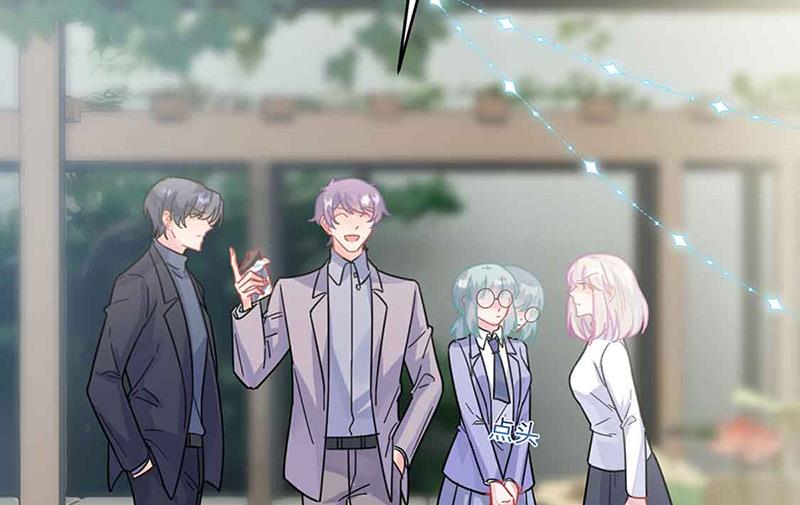 《惹上首席BOSS之千金归来》第144话 一直在等我 第49页