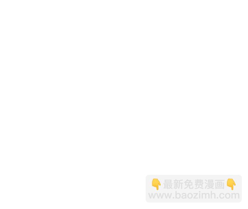 《惹上首席BOSS之千金归来》第147话 偿还你的恩情 第25页