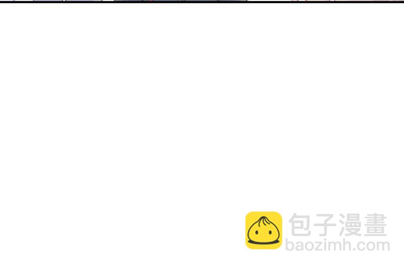 《惹上首席BOSS之千金归来》第147话 偿还你的恩情 第43页