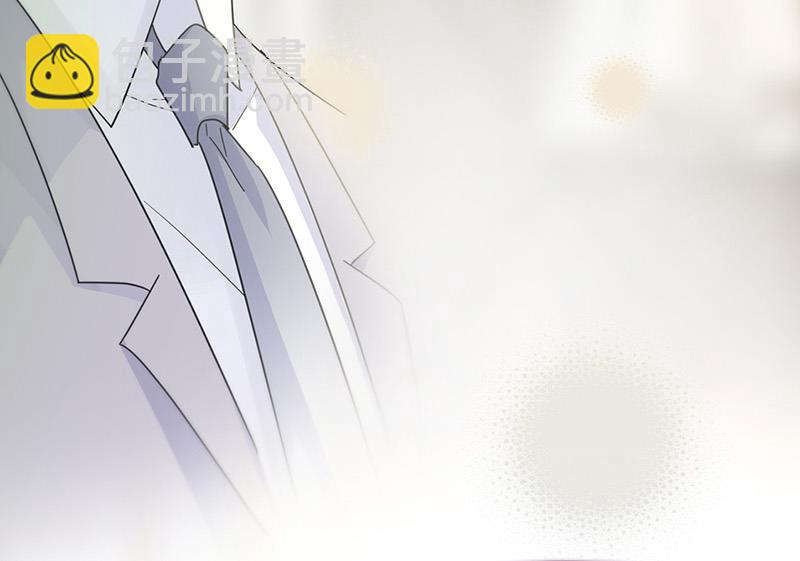 《惹上首席BOSS之千金归来》第147话 偿还你的恩情 第50页