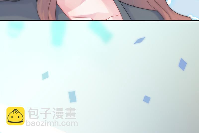 《惹上首席BOSS之千金归来》第147话 偿还你的恩情 第9页