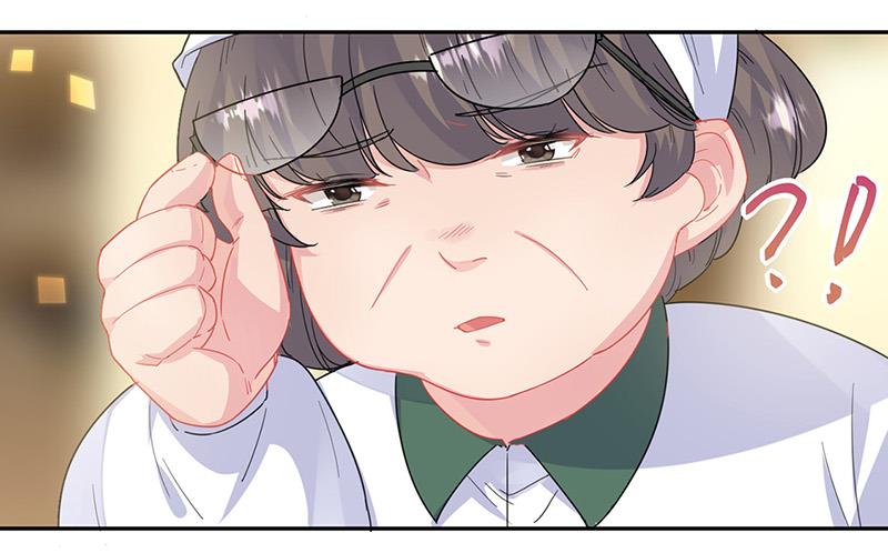 《惹上首席BOSS之千金归来》第151话 开始吃饭吧！ 第13页