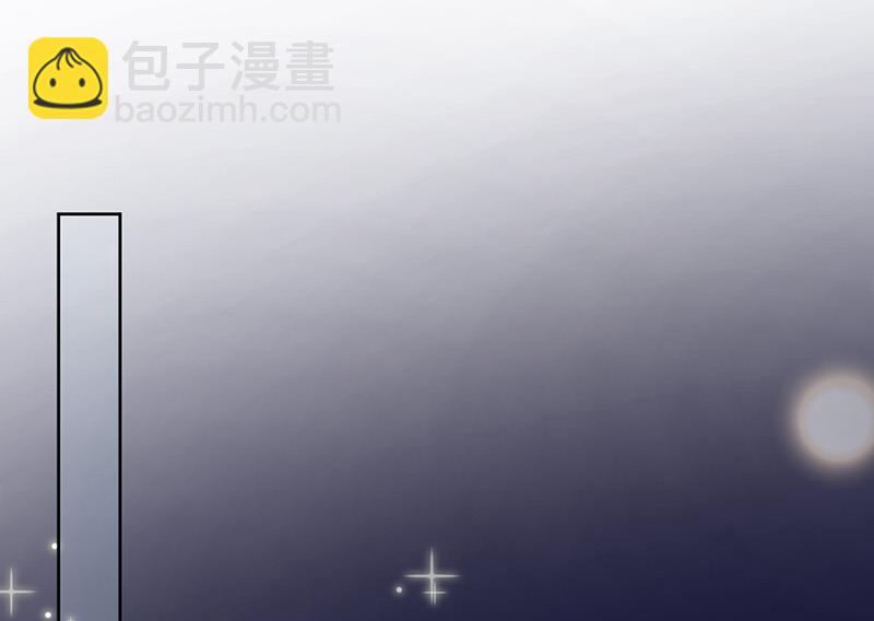 《惹上首席BOSS之千金归来》第151话 开始吃饭吧！ 第36页
