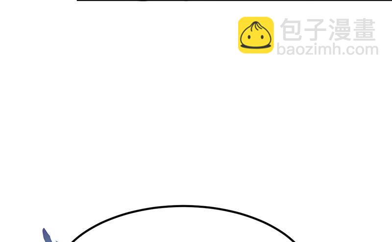 《惹上首席BOSS之千金归来》第151话 开始吃饭吧！ 第48页