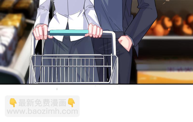 《惹上首席BOSS之千金归来》第151话 开始吃饭吧！ 第8页