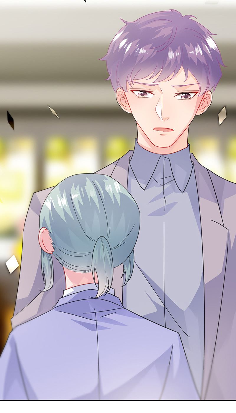 《惹上首席BOSS之千金归来》第150话 蛮可爱的 第14页