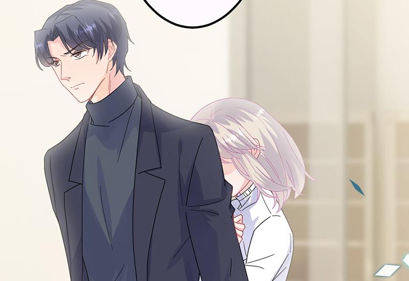 《惹上首席BOSS之千金归来》第148话 他们没有举办婚礼 第5页