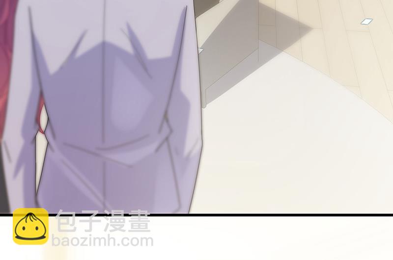 《惹上首席BOSS之千金归来》第148话 他们没有举办婚礼 第9页