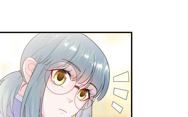 《惹上首席BOSS之千金归来》第149话 不是有我吗 第44页