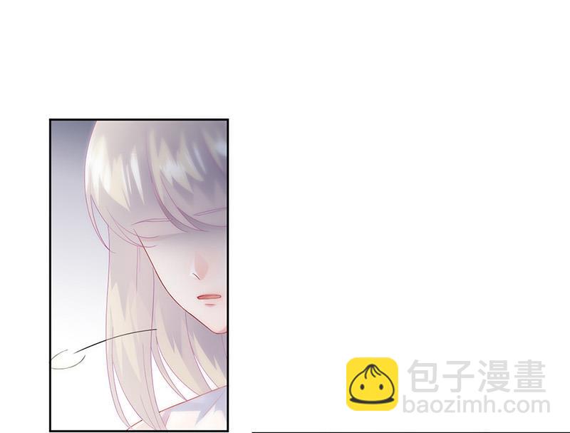 《惹上首席BOSS之千金归来》第153话 你喜欢裴知熙 第19页