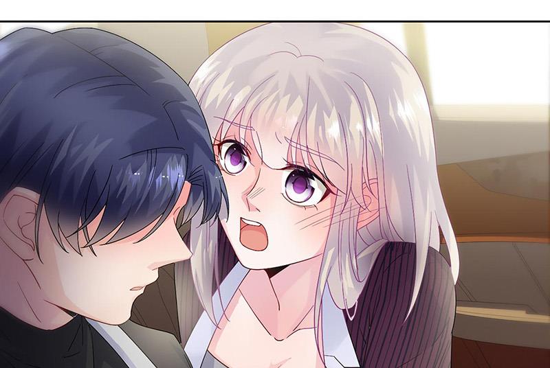 《惹上首席BOSS之千金归来》第155话 第一次公开承认 第44页