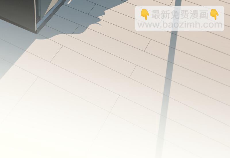 《惹上首席BOSS之千金归来》第154话 道歉 第18页