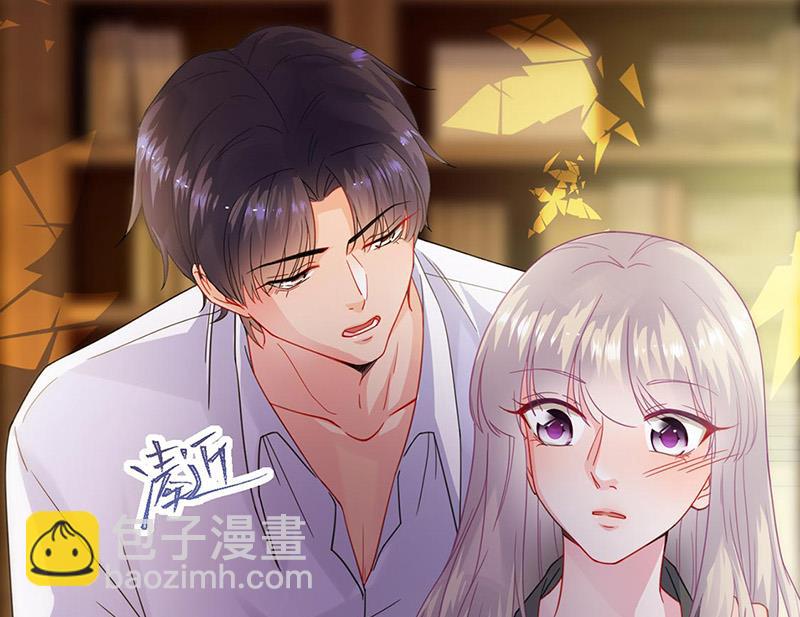 《惹上首席BOSS之千金归来》第158话 纠缠不休 第16页